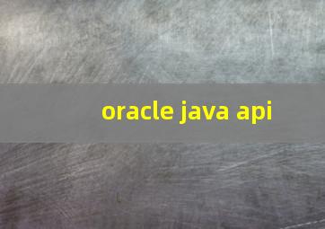 oracle java api